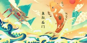 Quay slot Cá Chép Hóa Rồng iWin